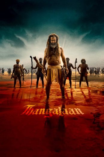 فيلم Thangalaan 2024 مترجم اون لاين