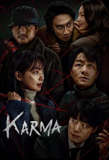 مسلسل Karma مترجم مسلسل Karma مترجم