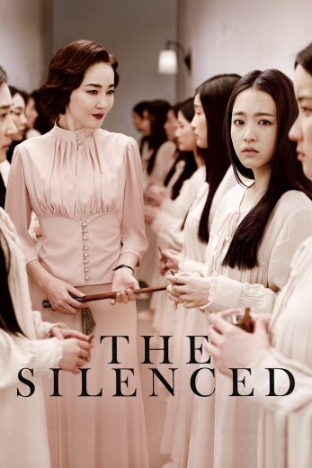فيلم The Silenced 2015 مترجم اون لاين