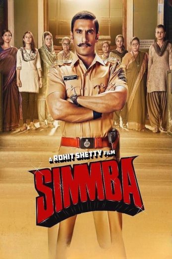 فيلم Simmba 2018 مترجم اون لاين