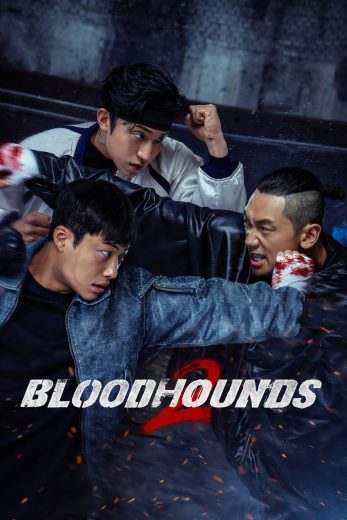 مسلسل Bloodhounds الموسم الثاني مترجم مسلسل Bloodhounds الموسم الثاني مترجم