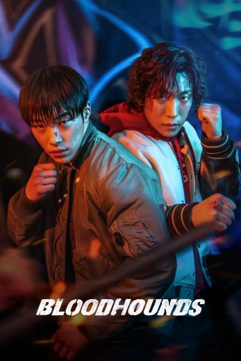 مسلسل Bloodhounds الموسم الاول مترجم مسلسل Bloodhounds الموسم الاول مترجم
