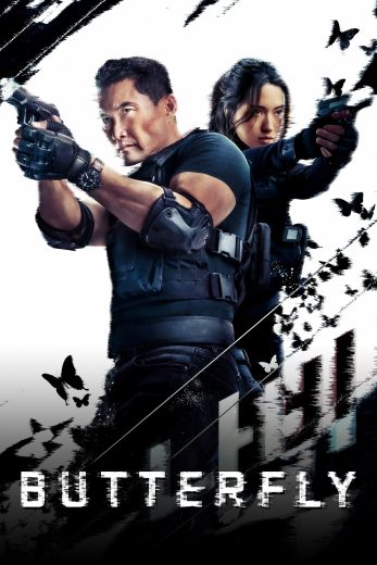 مسلسل Butterfly مترجم مسلسل Butterfly مترجم