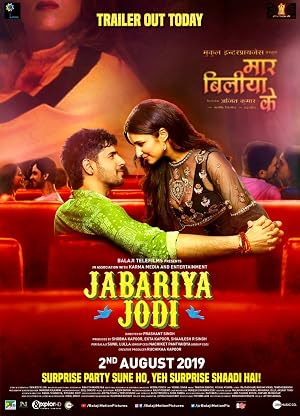 فيلم Jabariya Jodi 2019 مدبلج اون لاين