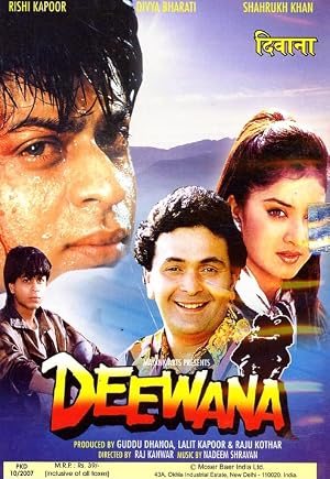 فيلم Deewana 1992 مدبلج اون لاين