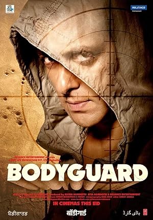 فيلم Bodyguard 2011 مدبلج اون لاين