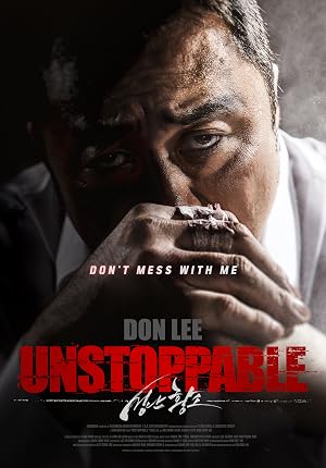 فيلم Unstoppable 2018 مترجم اون لاين