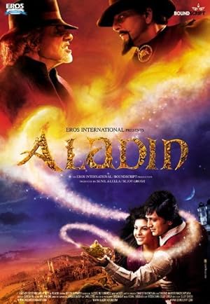 فيلم Aladin 2009 مدبلج اون لاين