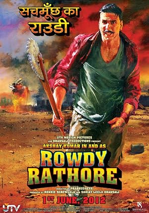 فيلم Rowdy Rathore 2012 مدبلج اون لاين