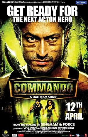 فيلم Commando 2013 مدبلج اون لاين