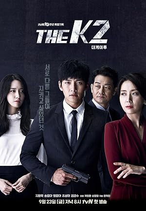 مسلسل The K2 مترجم