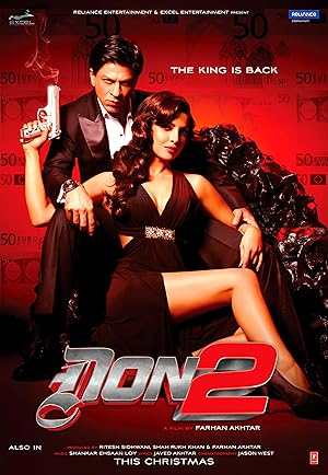 فيلم Don 2 2011 مدبلج اون لاين