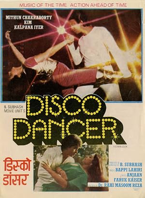 فيلم Disco Dancer 1982 مدبلج اون لاين