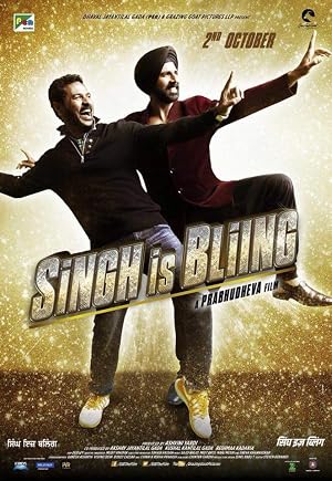 فيلم Singh Is Bliing 2015 مدبلج اون لاين