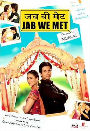 فيلم Jab We Met 2007 مدبلج اون لاين