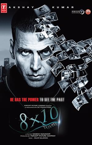فيلم 8×10 Tasveer 2009 مدبلج اون لاين