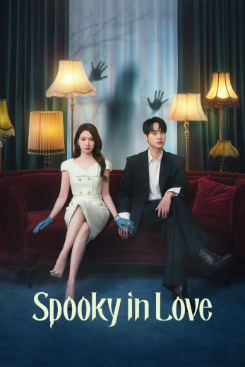 مسلسل Spooky in Love مترجم مسلسل Spooky in Love مترجم