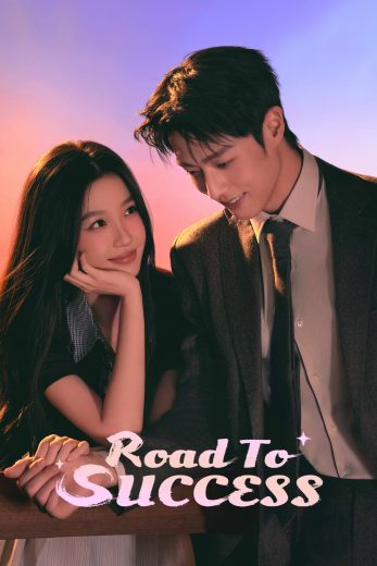مسلسل Road to Success مترجم مسلسل Road to Success مترجم