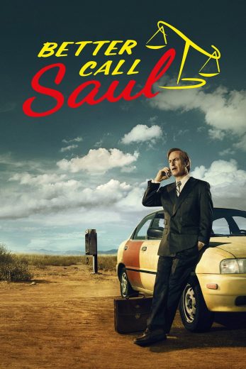 مسلسل Better Call Saul الموسم الاول مترجم مسلسل Better Call Saul الموسم الاول مترجم