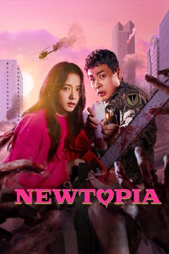 مسلسل Newtopia مترجم مسلسل Newtopia مترجم