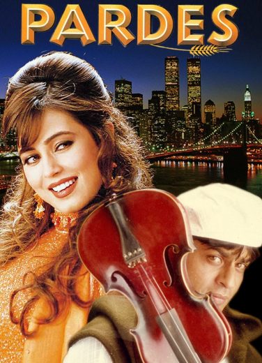 فيلم Pardes 1997 مدبلج اون لاين