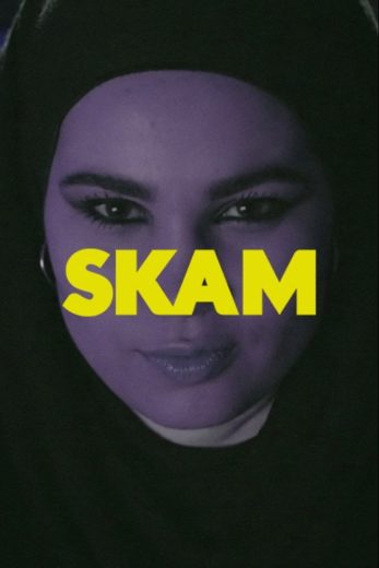 مسلسل Skam الموسم الرابع مترجم مسلسل Skam الموسم الرابع مترجم