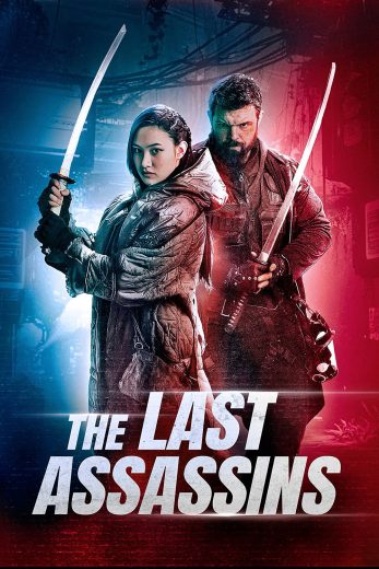 فيلم The Last Assassins 2026 مترجم اون لاين
