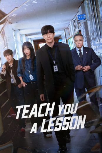 مسلسل Teach You a Lesson مترجم مسلسل Teach You a Lesson مترجم