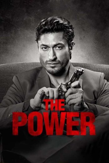 فيلم The Power 2021 مدبلج اون لاين