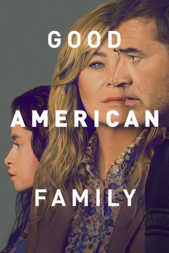 مسلسل Good American Family مترجم مسلسل Good American Family مترجم