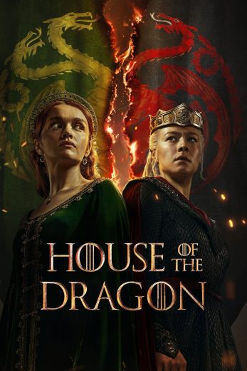 مسلسل House of the Dragon الموسم الثاني مترجم مسلسل House of the Dragon الموسم الثاني مترجم