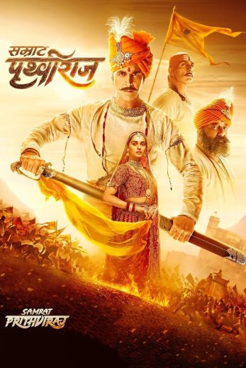 فيلم Samrat Prithviraj 2022 مترجم اون لاين