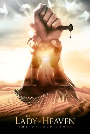 فيلم The Lady of Heaven 2021 مترجم اون لاين