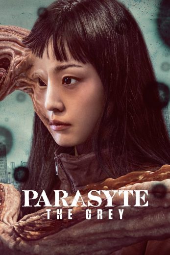 مسلسل Parasyte The Grey مترجم مسلسل Parasyte The Grey مترجم