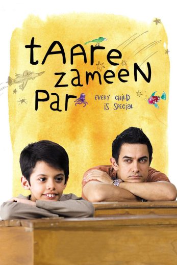 فيلم Tare Zameen Par 2007 مترجم اون لاين