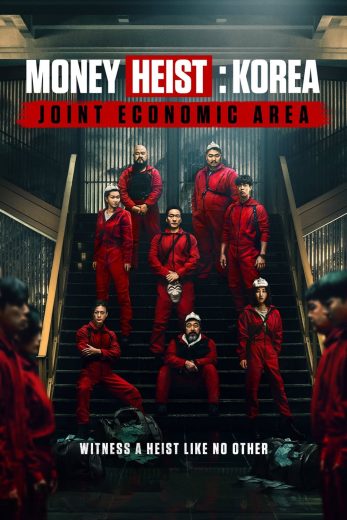 مسلسل Money Heist Korea مترجم