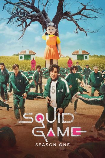 مسلسل Squid Game الموسم الاول مترجم مسلسل Squid Game الموسم الاول مترجم