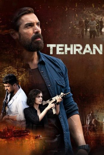 فيلم Tehran 2024 مترجم اون لاين