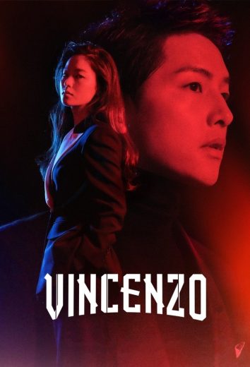 مسلسل Vincenzo مترجم مسلسل Vincenzo مترجم
