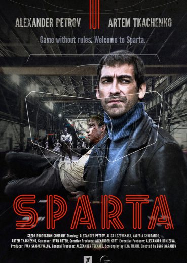 مسلسل Sparta مترجم مسلسل Sparta مترجم