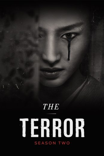 مسلسل The Terror الموسم الثاني مترجم مسلسل The Terror الموسم الثاني مترجم