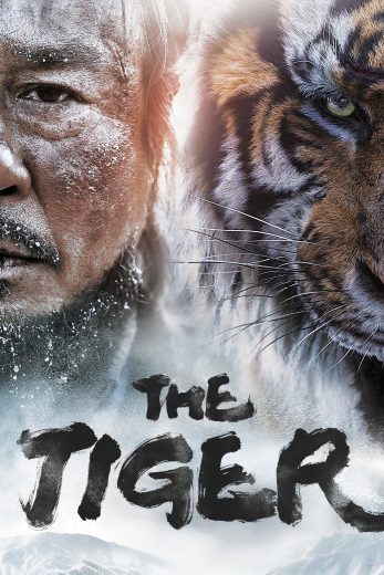 فيلم The Tiger 2015 مترجم اون لاين
