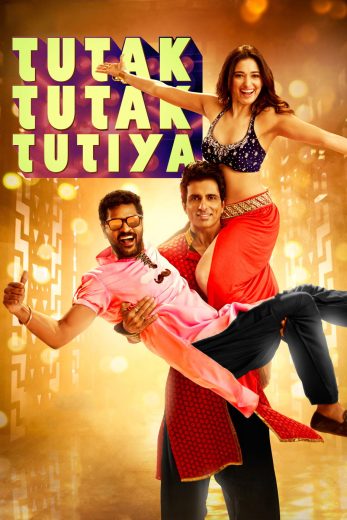 فيلم Tutak Tutak Tutiya 2016 مدبلج اون لاين