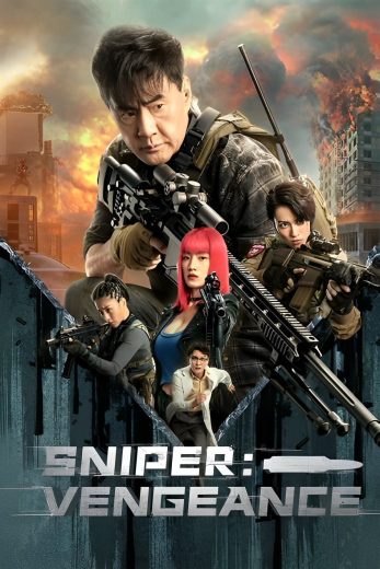 فيلم Sniper: Vengeance 2023 مترجم اون لاين